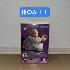 ONE PIECE 빈 상자 12