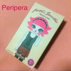 ペリペラ ペンシルライナーのサムネイル