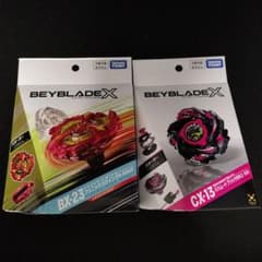 新品】ベイブレードX BX-23+CX-13の一部 2種セット ※説明必読 - メルカリ