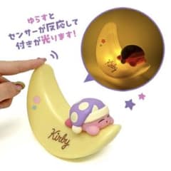 nintendo 별의 커비 유라유라 잘자 센서 라이트 인테리어 잡화6