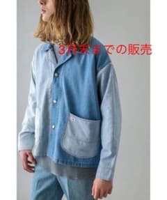 Lee × monkey time COVERALL DENIM/カバーオールのサムネイル