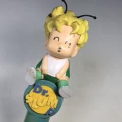 m17341298889_1.jpg?1715756816