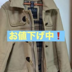 可愛い❤✨️トミーヒルフィガー　ダッフルコート　キャメル　XLのサムネイル