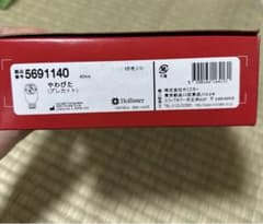 ストーマパウチ　ホリスター　やわぴた　5691140のサムネイル