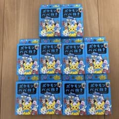 新品未開封】ポケモンババ抜き青10箱セット スーパーハイテンション
