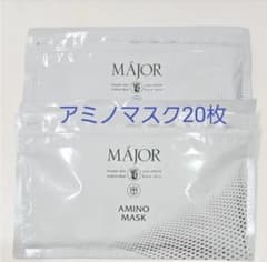 マジョール アミノマスク 20枚入り - メルカリ
