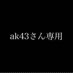 SALONIA ION FACIAL BRUSH SILVERのサムネイル