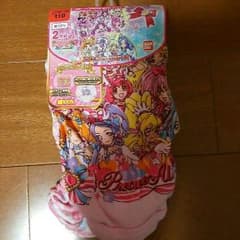 キャラクターインナー  110のサムネイル