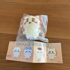 ちいかわ おすわりぬいぐるみ1 シーサーのサムネイル