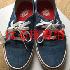 VANSスニーカー デニム 24.0㎝のサムネイル