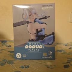 POP UP PARADE L NieR Replicant カイネ フィギュア - メルカリ