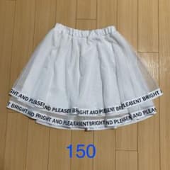 女児用　スカート150 白/ホワイト　チュール2重付き　フレアのサムネイル