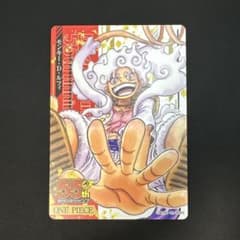 少年ジャンプ 55周年記念 コレクションシート ワンピース ニカ ルフィ