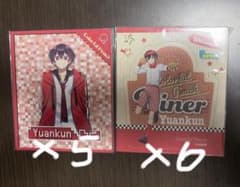 カラフルピーチ　からぴち　ゆあんくん　マグネットコレクションのサムネイル