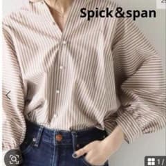 Spick and Span パールボタンギャザースリーブストライプシャツ Spick & Span｜《WEB限定 / 追加2予約》パールボタンギャザースリーブ