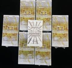 遊戯王　カードゲーム　ライバルズ　リミットオーバー　ボックス　シュリンク付き