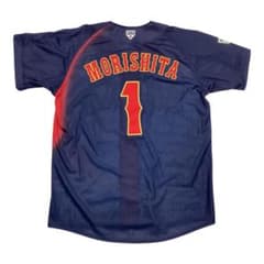 侍ジャパン 森下翔太 ユニフォーム 阪神タイガース - メルカリ