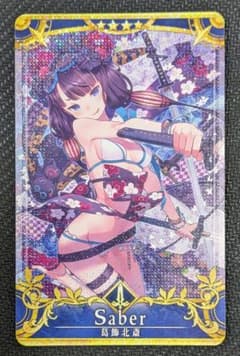 FGOAC 葛飾北斎 最終再臨 フェイタル - メルカリ