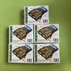 TAMIYA ツインモーターギヤーボックス 5個セットのサムネイル