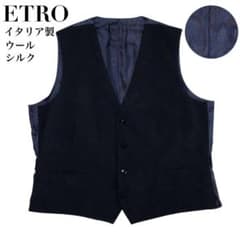 【極美品】ETRO エトロ イタリア製 シルク ペイズリー柄 花柄 ベスト ジレ 極美品】ETRO エトロ イタリア製 シルク ペイズリー柄 花柄 ベスト