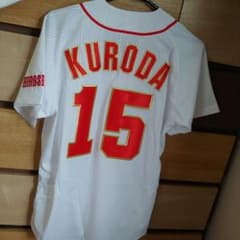 黒田引退ユニホームのサムネイル