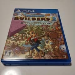 ドラゴンクエストビルダーズ2 破壊神シドーとからっぽの島のサムネイル