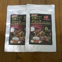 ベリーティー(ティーパック)のサムネイル