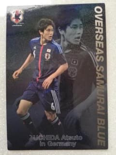 サッカー日本代表　トレカ　内田篤人のサムネイル