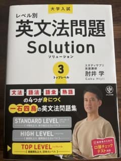スティッチ様 リクエスト 2点 まとめ商品のサムネイル