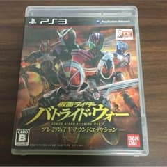 バトライド・ウォー プレミアムTVサウンドエディションのサムネイル