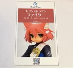 セブンスドラゴン ファイター＋ちびファイター レジンキット【開封品】 セブンスドラゴン ファイター ちびファイター ガレージキット - メルカリ