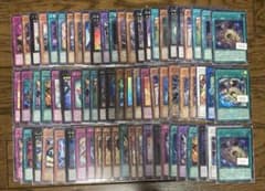 遊戯王 引退品 まとめ売り 200枚程度 ⑩ - メルカリ