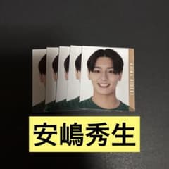 安嶋秀生 デタカ 5枚セットのサムネイル