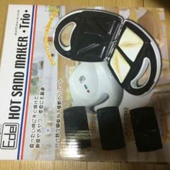 ホットサンドメーカーのサムネイル