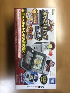 ポケモントレッタラボ for ニンテンドー3DS 初回生産版のサムネイル