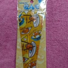 ぐでたま  せんすのサムネイル