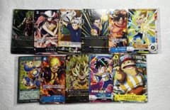 最強ジャンプ 付録のサムネイル