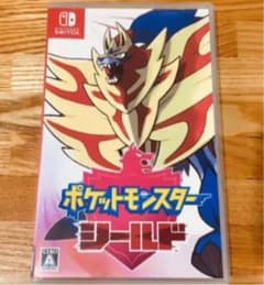 ポケモン　シールド　ソード　剣盾のサムネイル