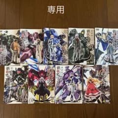 【ゆうさくぶろう様専用】機動戦士ガンダム　鉄血のオルフェンズ1&2全巻セットのサムネイル