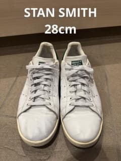 adidas スタンスミス ホワイト×グリーン 28cmのサムネイル