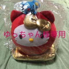 新品　キティーちゃん　干支ぬいぐるみ　ネズミのサムネイル