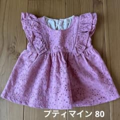 プティマイン 80 チュニックのサムネイル
