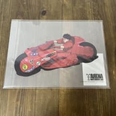 AKIRA 大友克洋 アキラ セル画 レア 希少 クリアファイル 金田 鉄雄