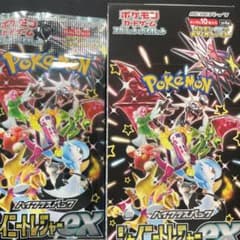 シャイニートレジャーex 開封済みboxのサムネイル