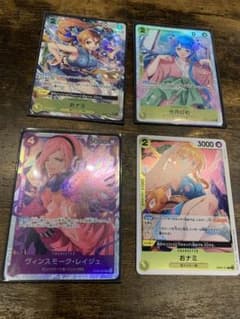 ワンピースカード　双璧の覇者　おナミパラレルセットのサムネイル