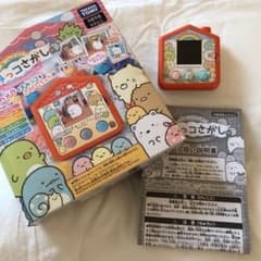 すみっコぐらし　すみっコさがしのサムネイル