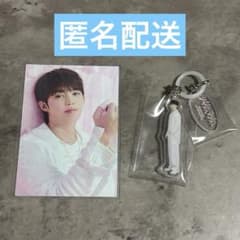 SEVENTEEN YAKUSOKU エスクプス トレカ カプセルトイ セットのサムネイル