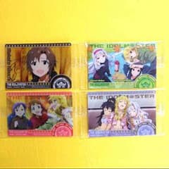 上@プロフ必読様専用のサムネイル