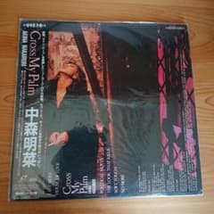 6月まで出品 中森明菜さん レーザーディスク LD - メルカリ