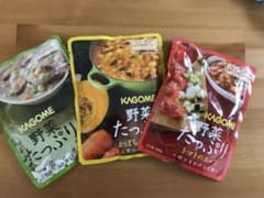 スープセット♡のサムネイル